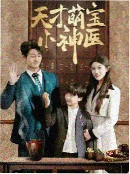 西部世界